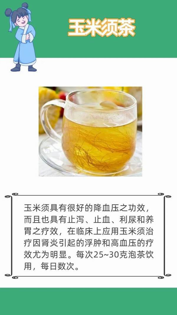 调整大小 1.jpg