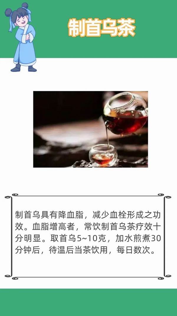 调整大小 6.jpg