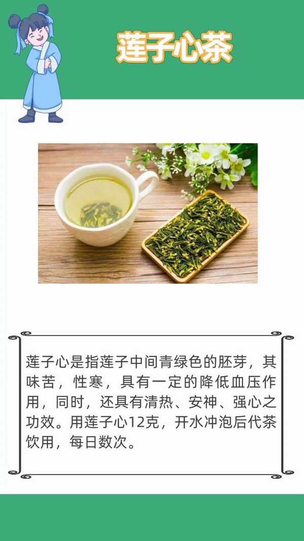 调整大小 4.jpg