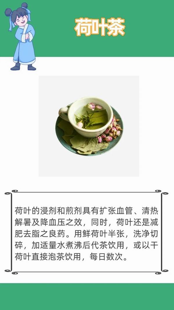 调整大小 7.jpg
