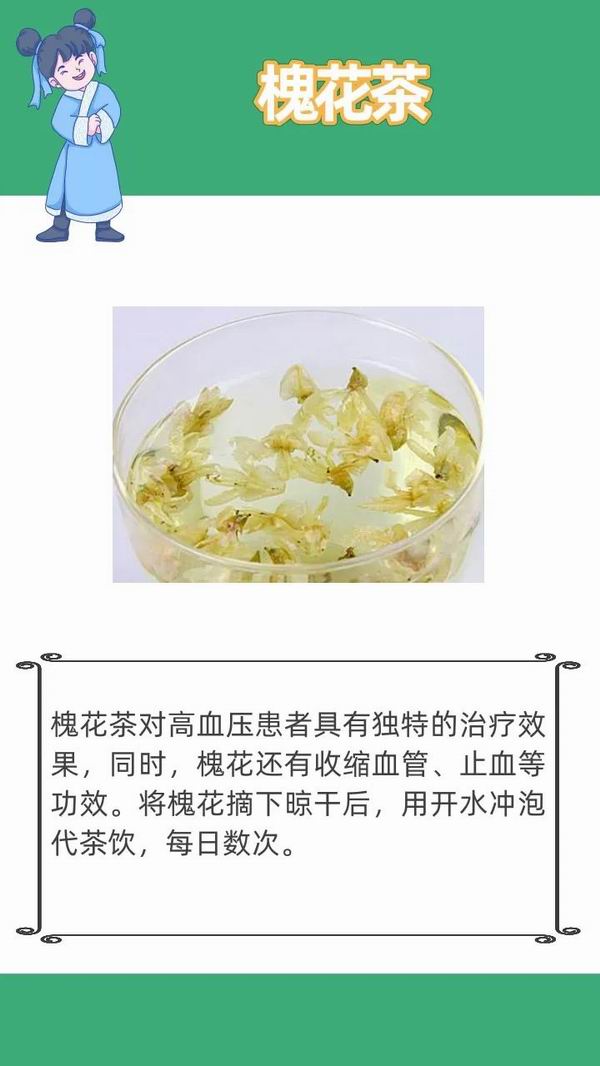 调整大小 8.jpg