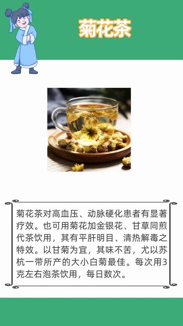 调整大小 10.jpg