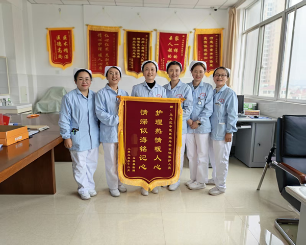 图片6.png