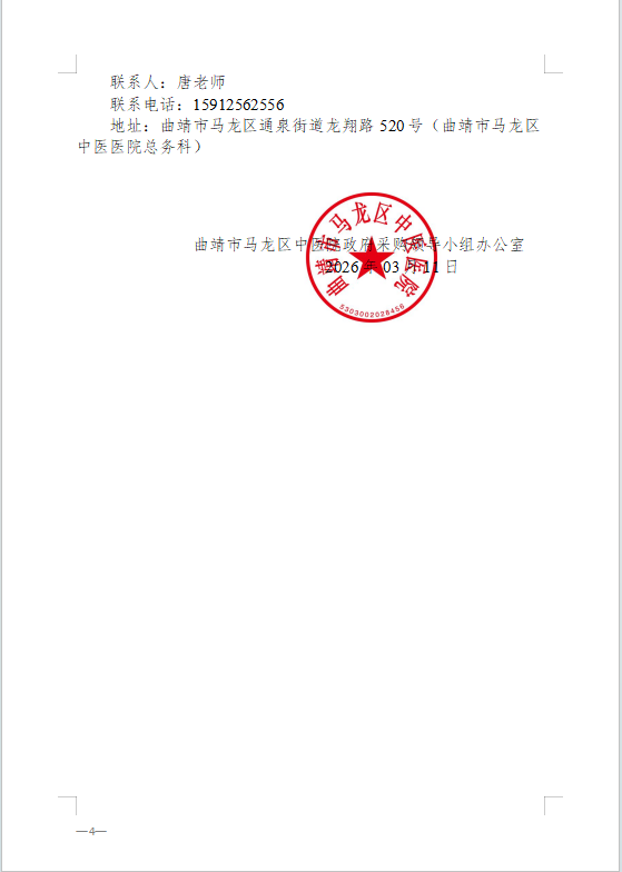 e54add2de1fd70876986c73620c64967.png